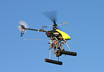 Aerial Photo Services, Vancouver, BC, Canada